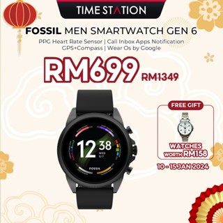 Fossil ftw 4021 hot sale