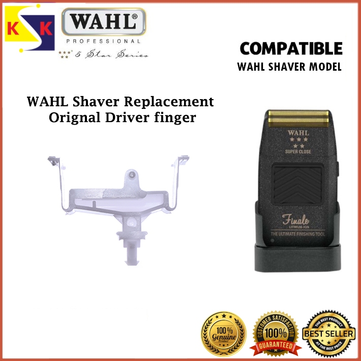 WAHL Finale Replacement Shaver Driver Finger (Original) | Shopee Malaysia