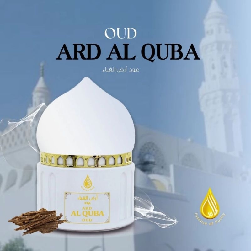 Bakhoor Oud Ard Al Quba 40g (100% Original Bakhoor) | Shopee Malaysia