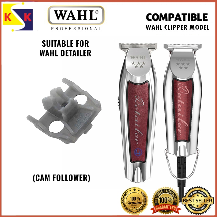 Wahl Cam Follower for 5Star Detailer (ORIGINAL) Shopee Malaysia