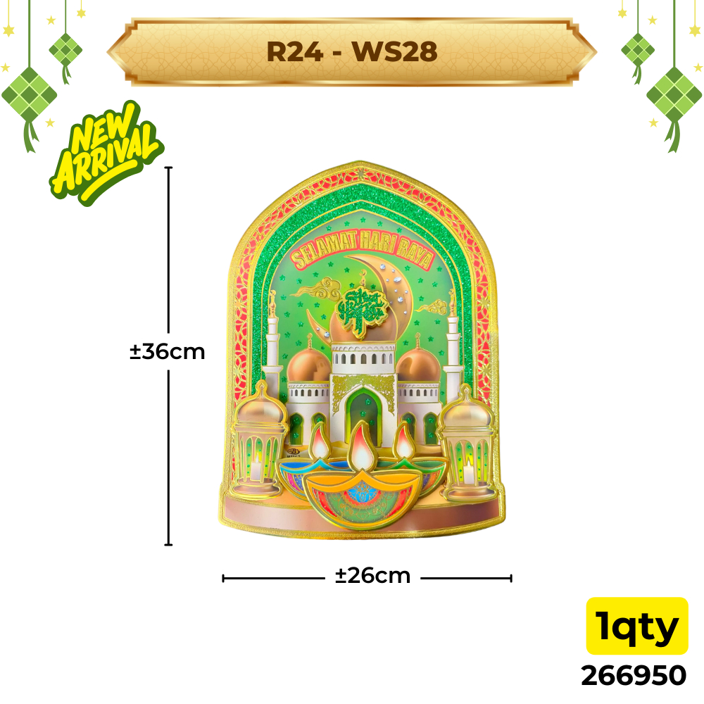 SUPERSAVE Hari Raya 3D Wall Sticker Glitter For Selamat Hari Raya ...