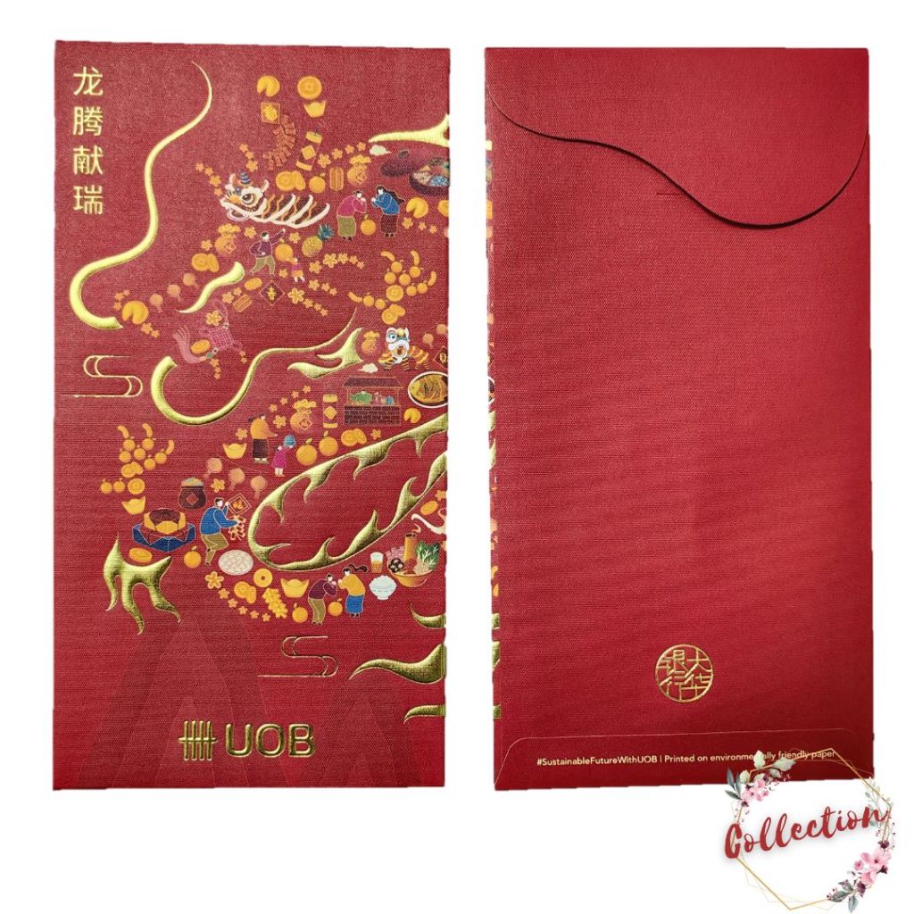 2024 Angpao UOB Red Packet Collection Ang Pao | Shopee Malaysia