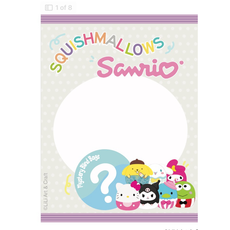 Template Blind Bag ( Squishmallows Sanrio ) | Shopee Malaysia