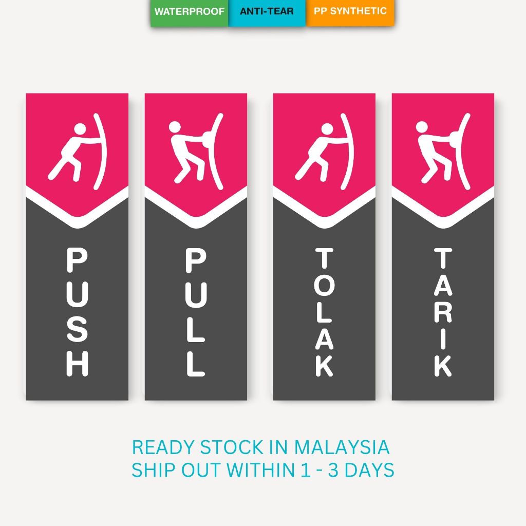 [Rounded Arrow] Push - Pull Door Sticker Self Adhesive 150mm x 50mm ...