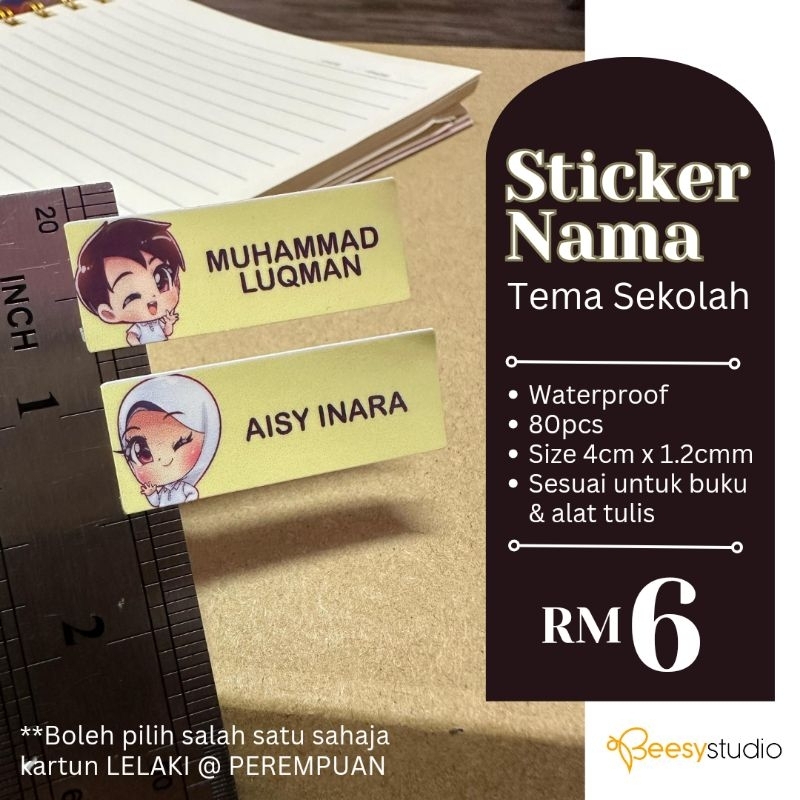 STICKER NAMA KARTUN [ PRA SEKOLAH ] WATERPROOF | Sticker alat tulis ...