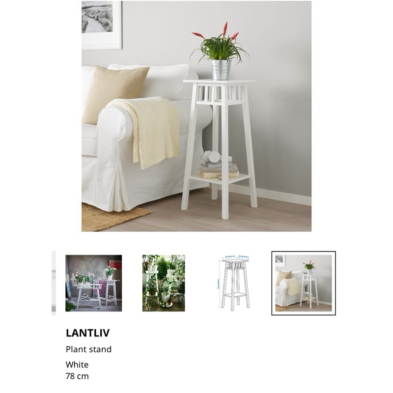 Ikea Lantliv Plant Stand, White (78cm) NEW Shopee Malaysia