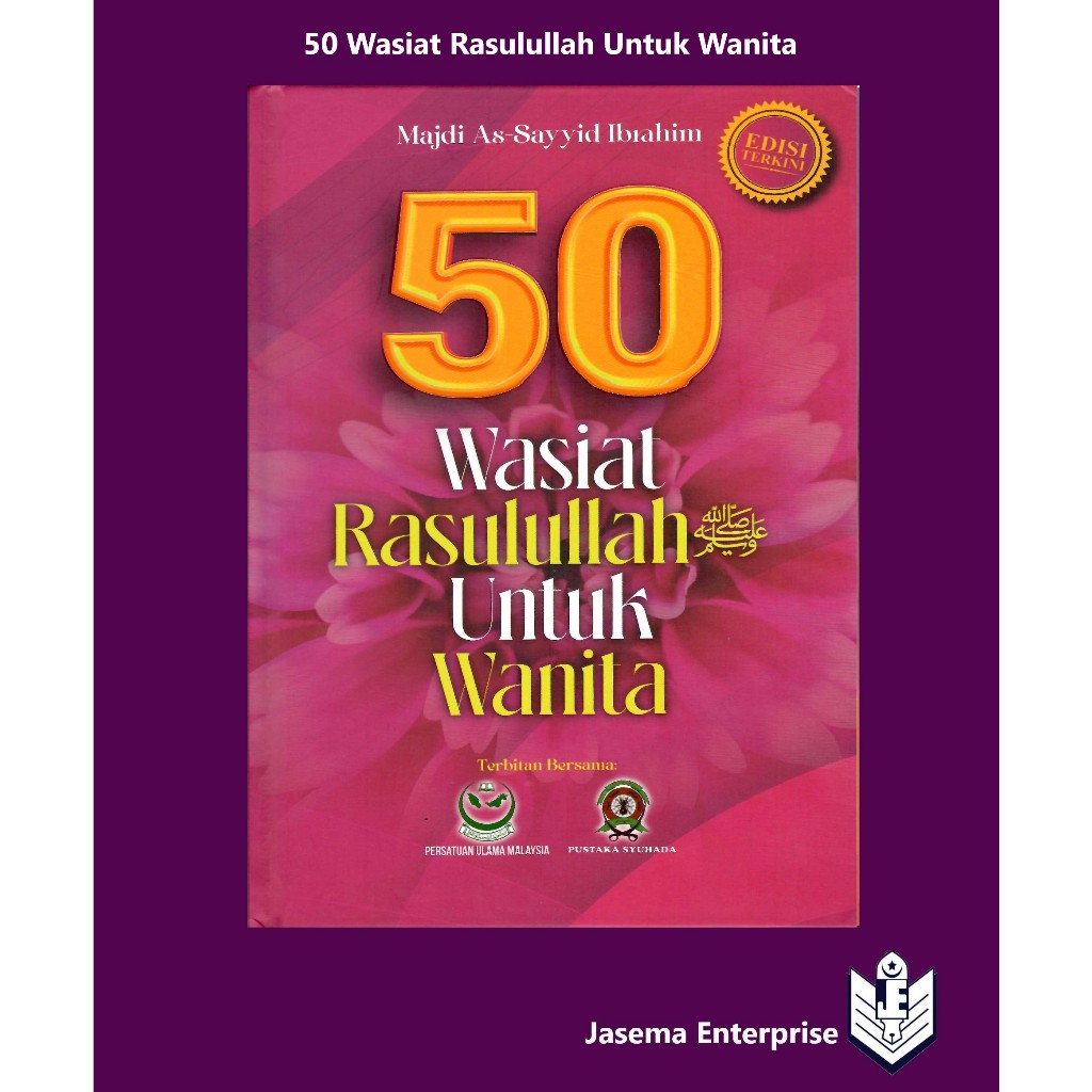 50 Wasiat Rasulullah Untuk Wanita (Hardcover) | Shopee Malaysia
