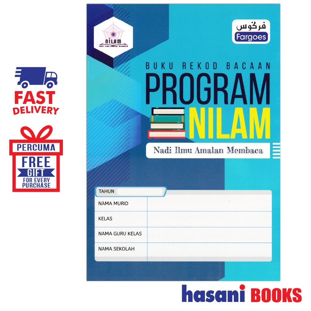 Hasani Fargoes Buku Rekod Bacaan Program NILAM 9786297543383 | Shopee ...