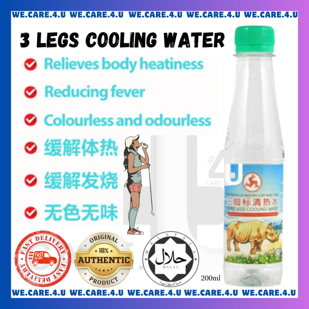 THREE LEGS COOLING WATER 200ML /CAP 3 KAKI AIR BADAK 200ML / 3 LEGS