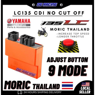9 Mode Button Adjustable Yamaha LC135 RACING CDI UNIT/ V1 V2 V3 V4 V5 ...