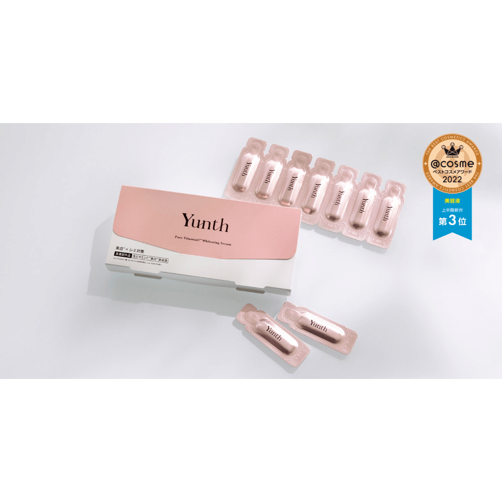 yunth] Pure vitaminC whitening serum_Whitening Beauty Essence_1ml