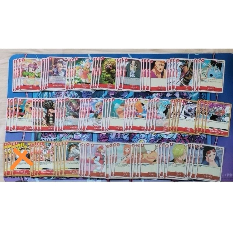 One Piece Card Game Op01 Red CUR playset(only 1 cost event x4 no have ...