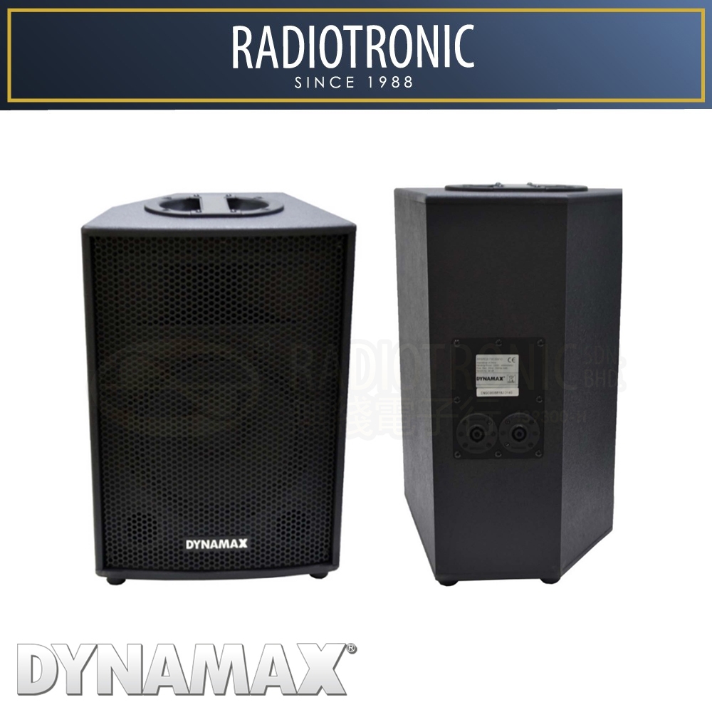 Stage Monitor Speaker Yamaha BR12M 12-inch 2-Way Monitor Loudspeaker ...