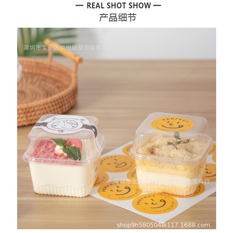 50pcs 250ml BPA Free Dessert Cake Pudding Box Clear Plastic Container ...