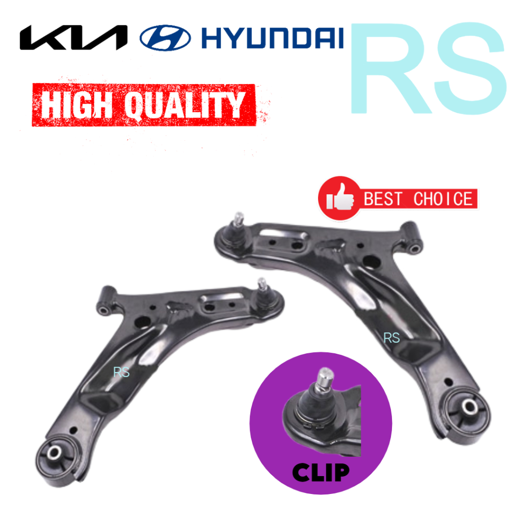 Kia Picanto, Naza Suria, Hyundai I10 FRONT Lower Arm (Clip & Nut