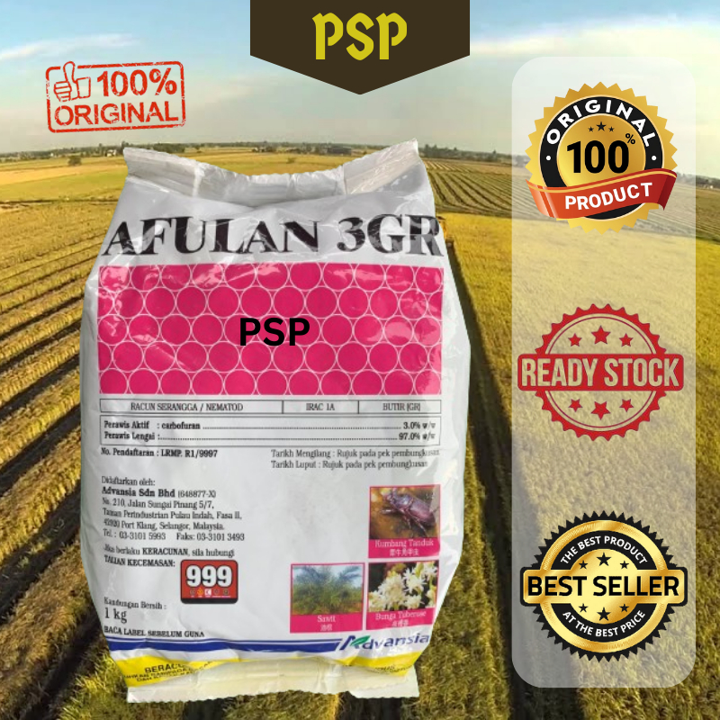 1KG AFulan 3GR /Carbofuran 3%/ SAMA dgn FURADAN, KENFURAN, AGRITOX 3G ...