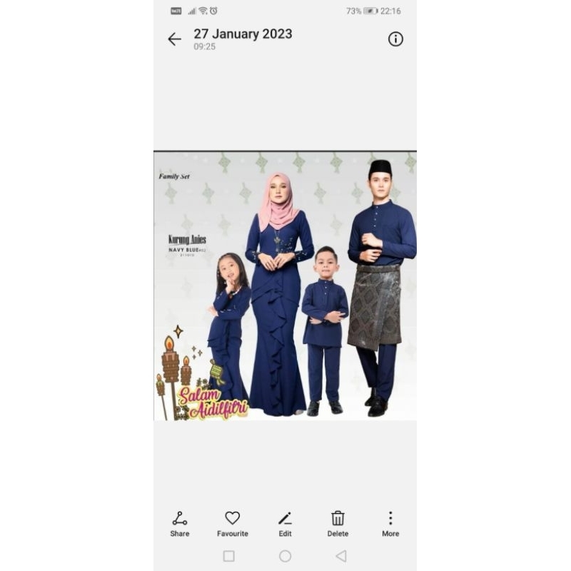 KURUNG JANICE RAYA 2024 | Shopee Malaysia