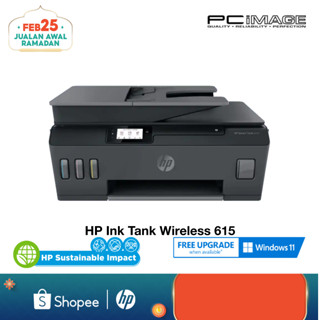 Hp smart tank deals 615