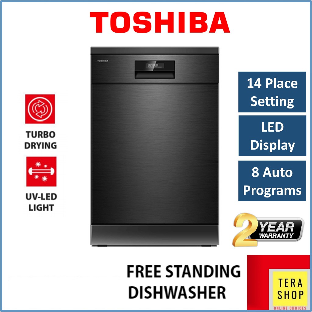 Hisense h12dbl 12 place hot sale dishwasher