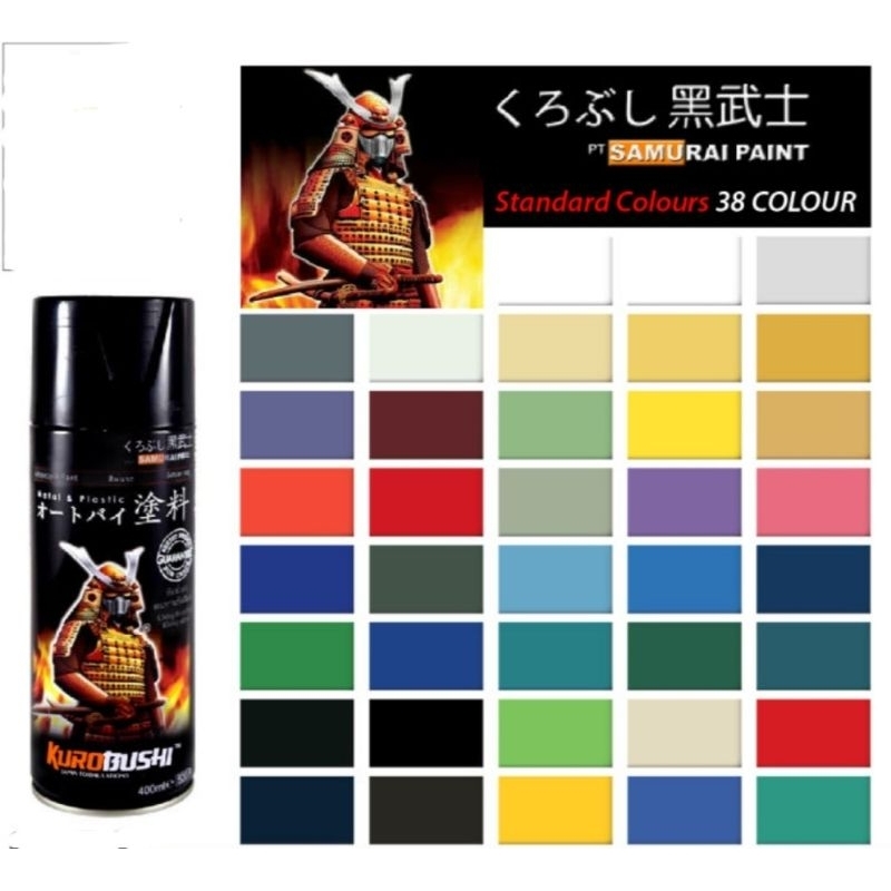 SAMURAI Spray Paint Standard Colour Net 400ML/Tin #1-#38/Spray Tin ...