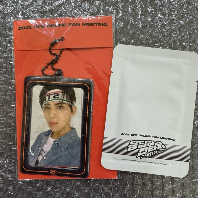 READY STOCK SF9 2021 ONLINE CONCERT MERCH SET STOCK CLEARANCE | Shopee ...