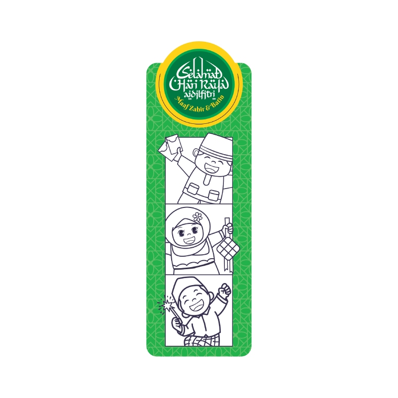 Penanda Buku Hari Raya | Kraf Mewarna Hari Raya | Aktiviti Murid ...