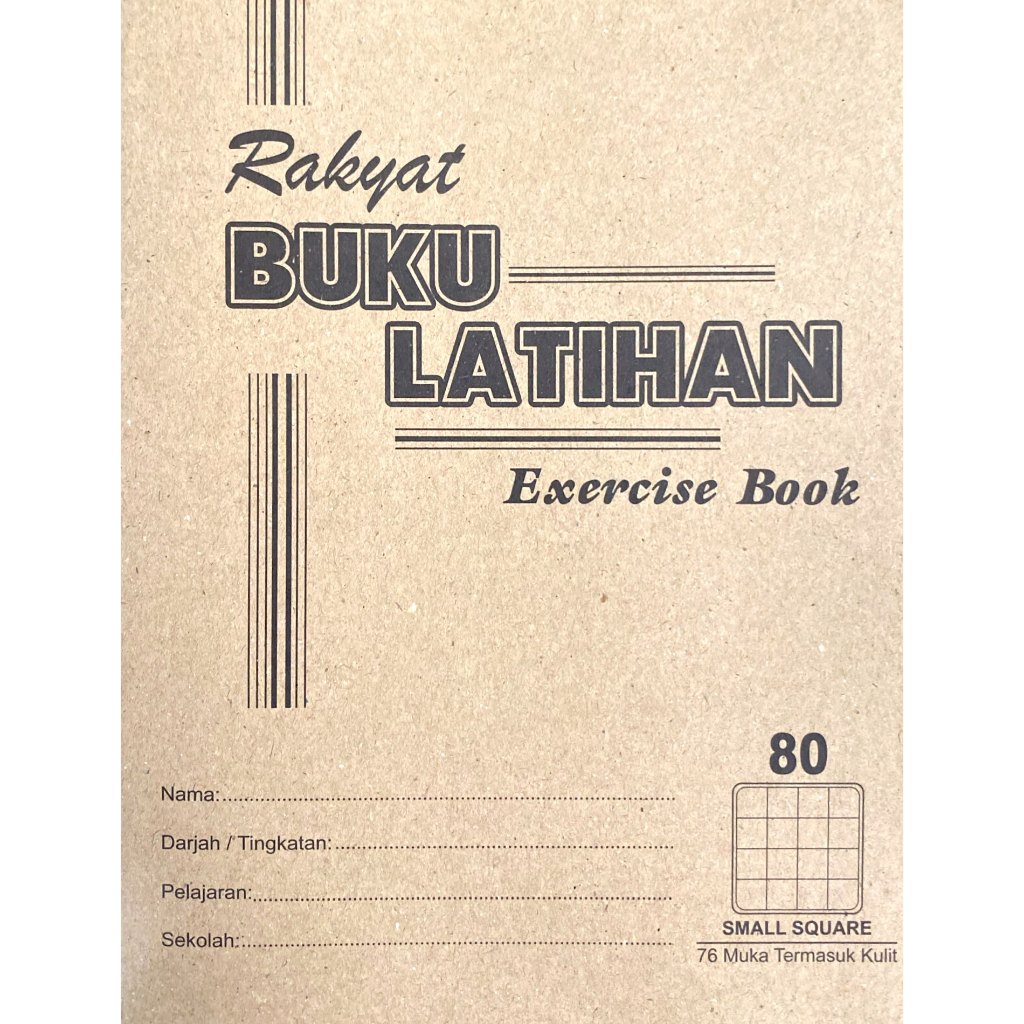 RAKYAT EXERCISE BOOK 80PGS F5 SIZE | Shopee Malaysia