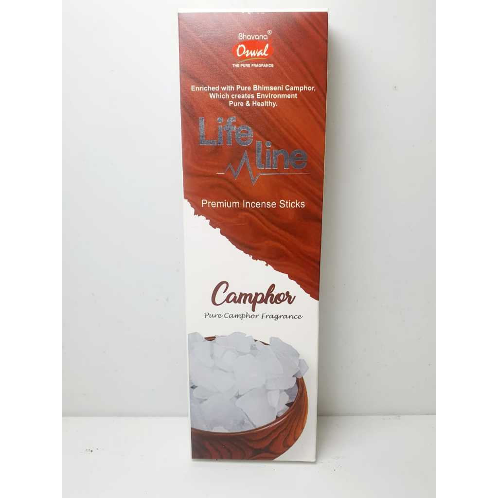 Life Line Pure Patchai Karpooram/Bhimseni Camphor Premium Incense ...