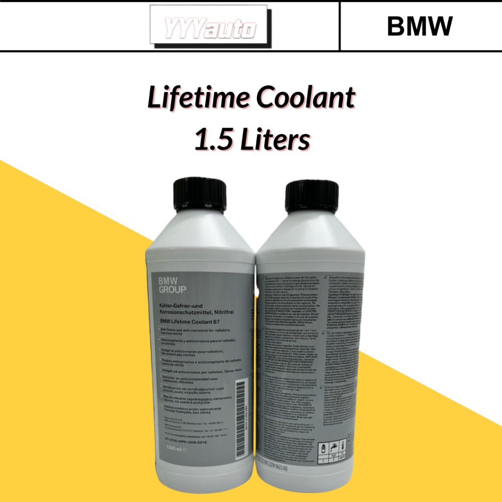 100 GENUINE BMW MINI COOPER COOLANT ANTIFREEZE 1.5L ( 83512355290 /
