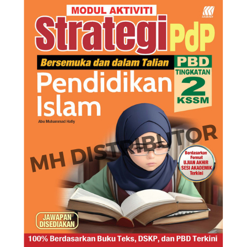 [MHD] Buku Latihan : Modul Aktiviti Strategi Pdp Tingkatan 2 / FORM 2 ...