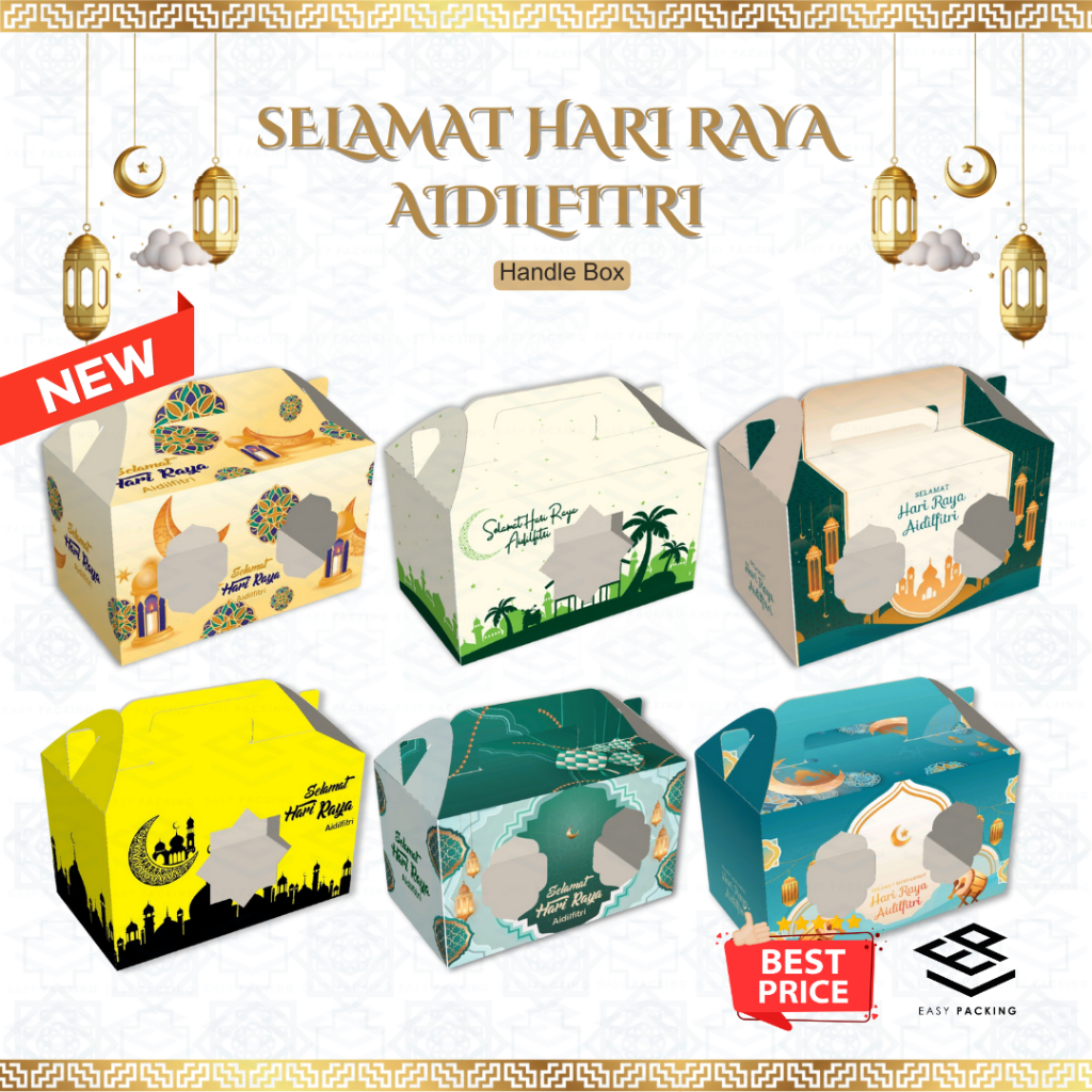 2025 New Design HOT ITEM Hari Raya Handle Box Hari Raya Gift Box Kotak ...