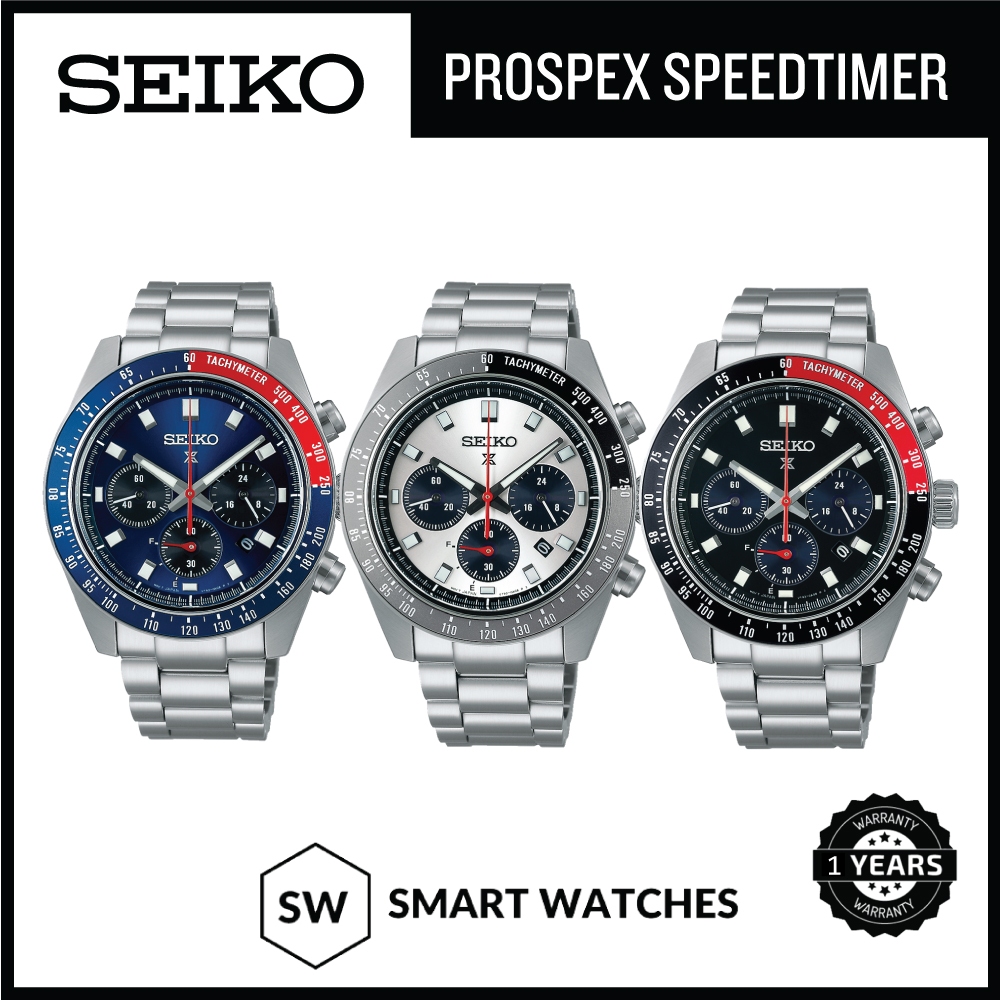 Seiko Prospex SPEEDTIMER Solar Chronograph Men Watch SSC911P1/ SSC915P1 ...