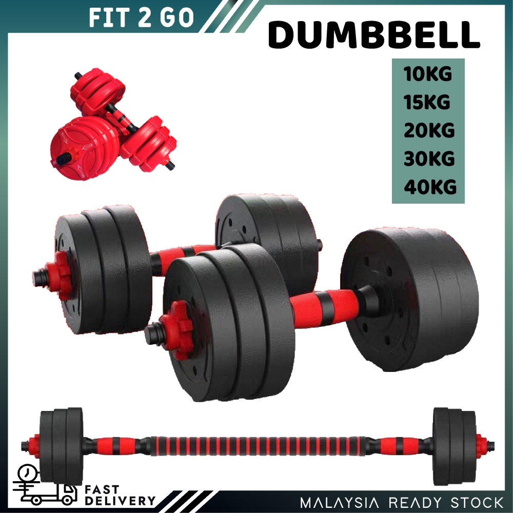 Cheapest In Town Dumbbell 40 cm Connector Weightlifting Dumbbell Hard Rubber SET 10KG 15KG 20KG 30 KG Shopee Malaysia