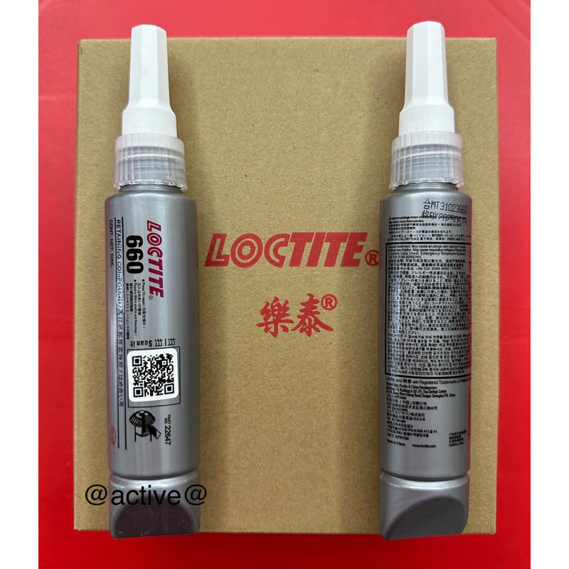 (Ready Stock ) *Loctite-660# @ 680# Retaining Compound-50ml* | Shopee ...