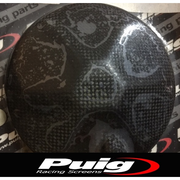 PUIG Carbon Engine Cover Protector For RSV4 5813C | Shopee Malaysia