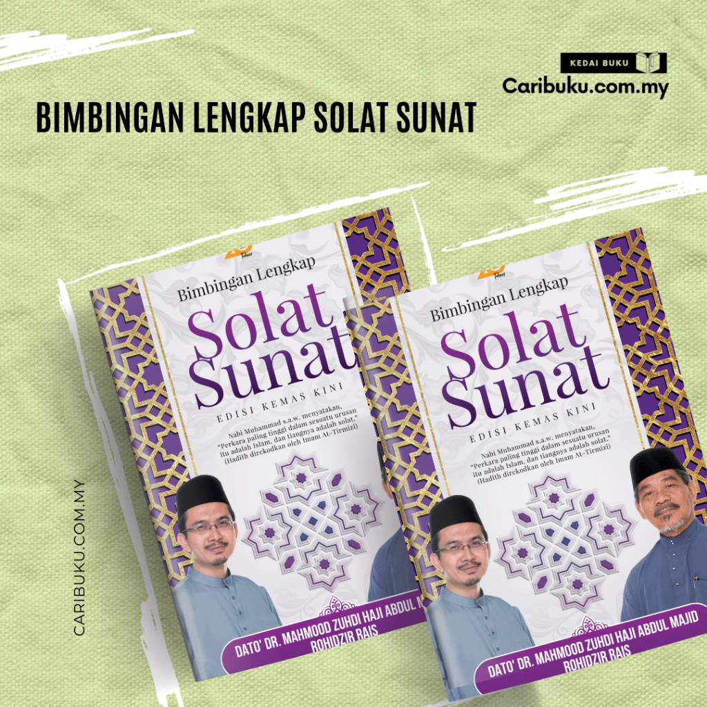 Bimbingan Lengkap Solat Sunat | Rawatib | Witir | Dhuha | Isyraq ...