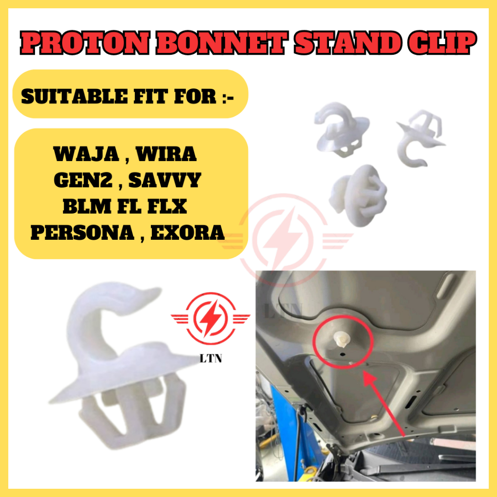 Proton Bonnet Stand Clip Waja / Blm /Gen 2 / Wira / Persona | Shopee ...