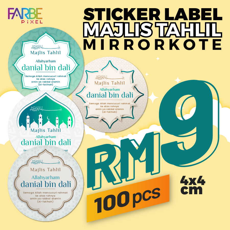 (100 pcs CUSTOM NAME) Majlis Tahlil Sticker / sticker tahlil / doorgift ...