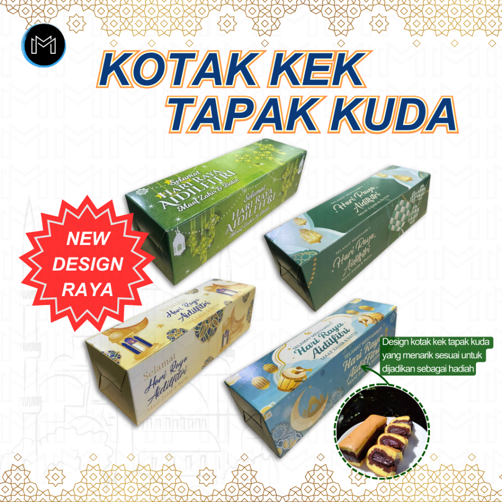 ( 2026 ) Hari Raya Handle Box Hari Raya Gift Box Kotak Hadiah Kotak ...
