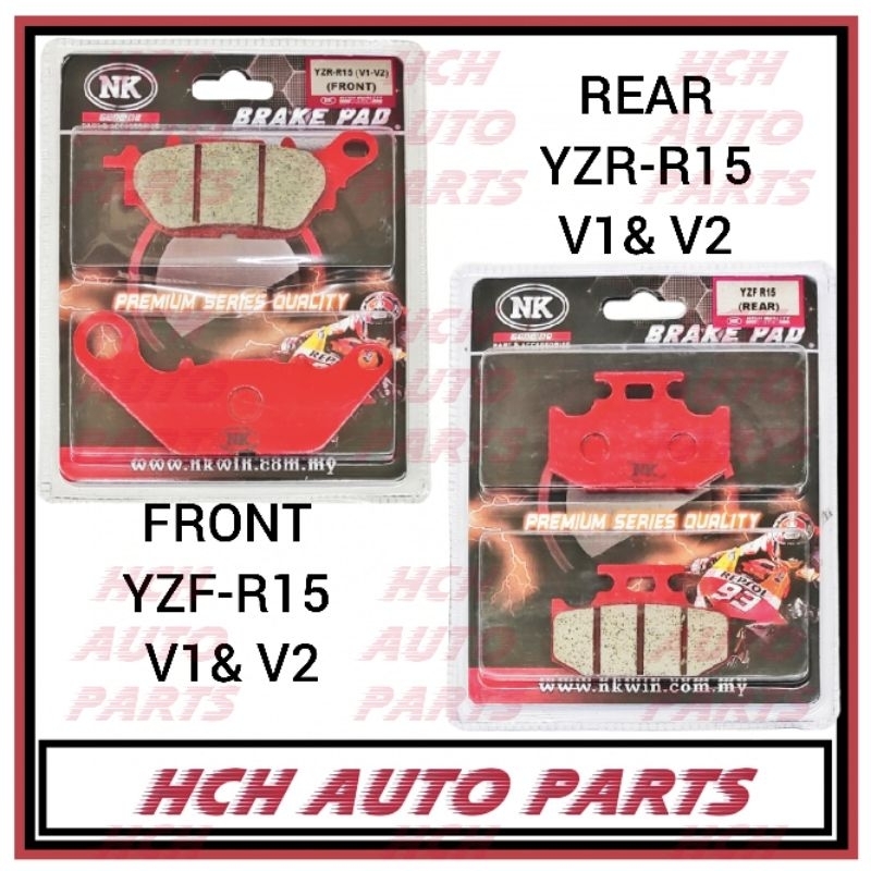 DISC BRAKE PAD (FRONT & REAR) - YAMAHA - YZF-R15 / YZF-R15M [V1> V4 ...