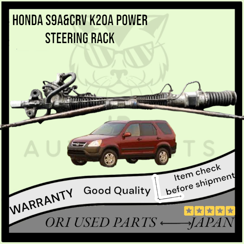 HONDA S9A&CRV K20A POWER STEERING RACK | Shopee Malaysia