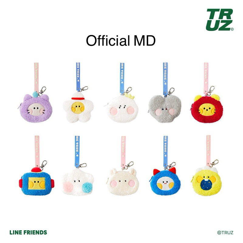 [OFFICIAL] WTS TRUZ treasure line friends collab plush facial pouch ...