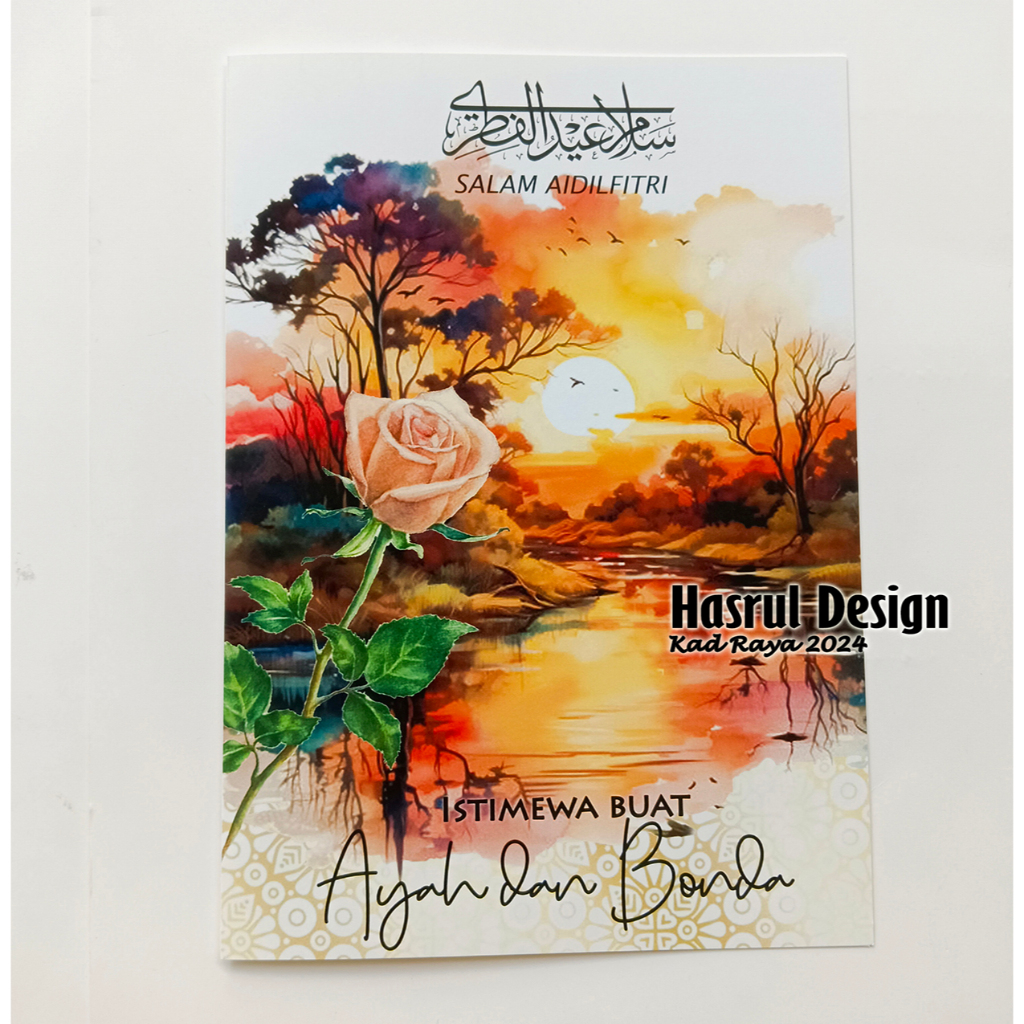KAD RAYA AYAH DAN BONDA SIZE A4 + FREE KALENDAR | Shopee Malaysia