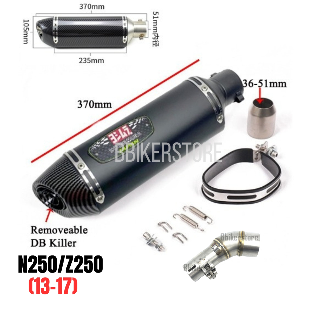 Kawasaki Ninja 250 SL Z250 SL BR 250 E Full System Exhaust