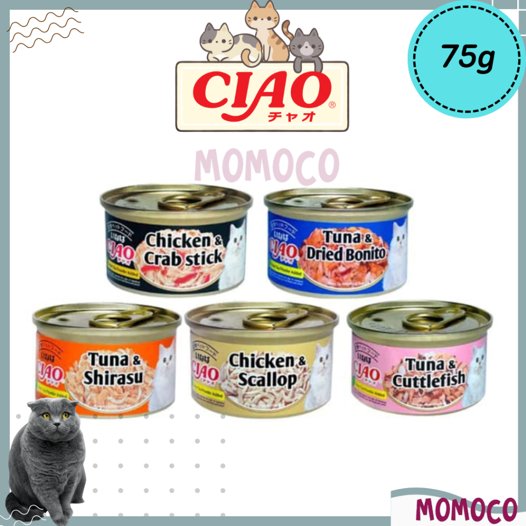 Ciao Cat Cans 75g Human Grade Canned Wet Food Fresh Makanan Basah Murah