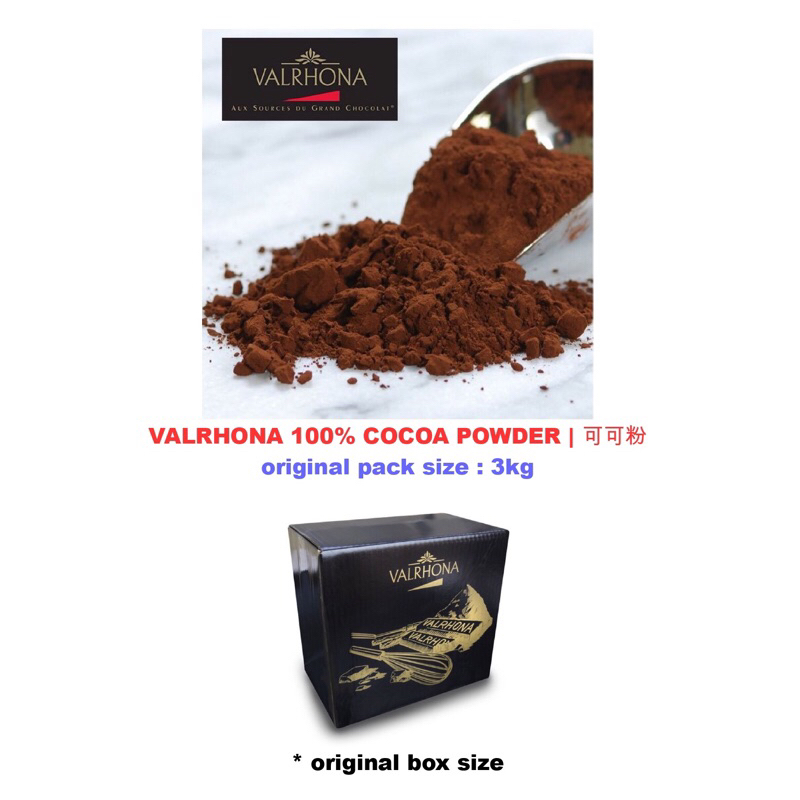 VALRHONA 100% COCOA POWDER | 可可粉 serbuk koko original pack size : 3kg ...