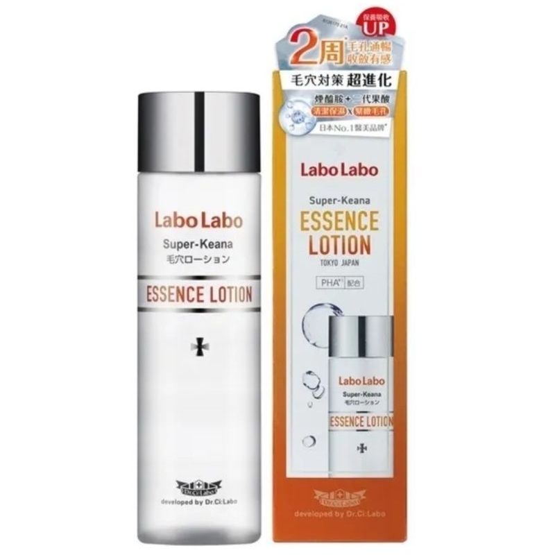 Dr.CiLabo Labo Labo SuperKeana Lotion Shopee Malaysia