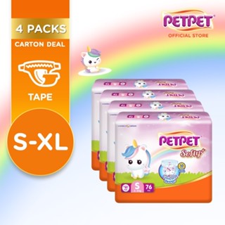 Buy diapers superdaddy Online With Best Price, Mar 2024