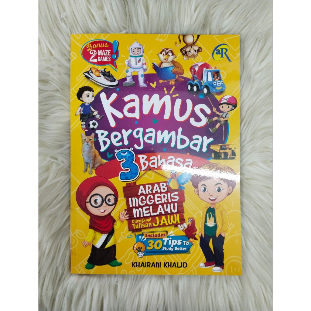 KAMUS BERGAMBAR 3 BAHASA ARAB - INGGERIS - MELAYU - JAWI | Shopee Malaysia