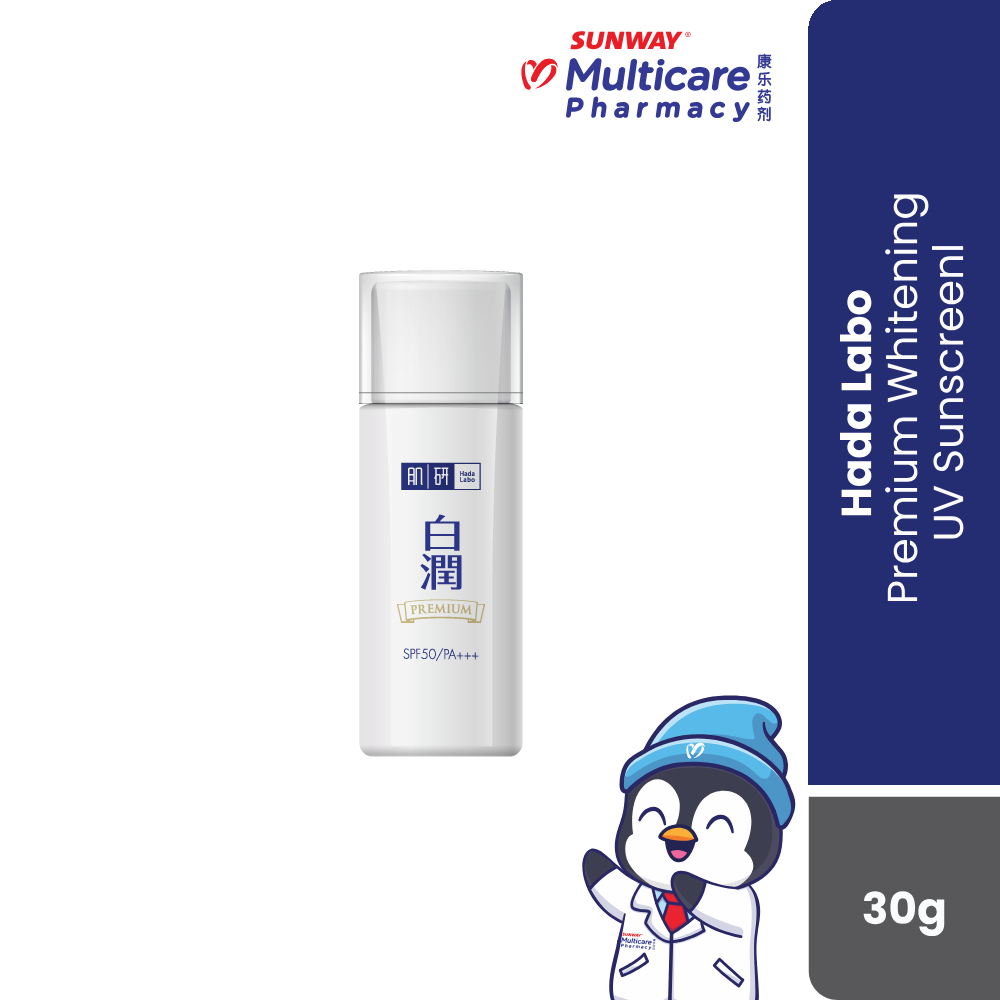 Hada Labo Premium Whitening UV Sunscreen 30G | Shopee Malaysia